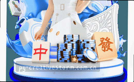 赛事资讯 深度观察