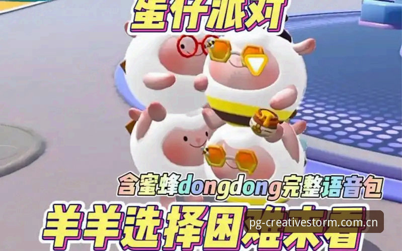 PG创造力引擎CN版下载完整指南：从选择困难到一步到位